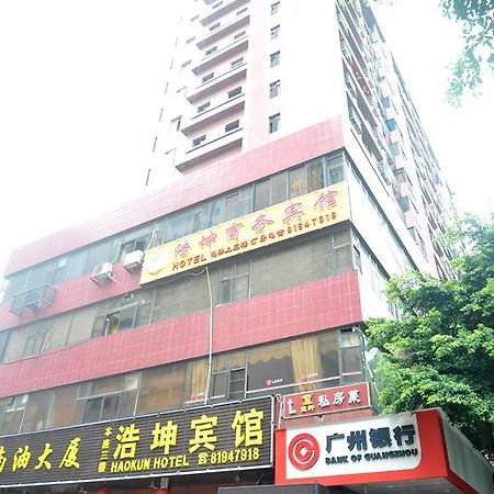 Yimi Inn Chen Clan Academy Metro Station Branch กวางโจว ภายนอก รูปภาพ