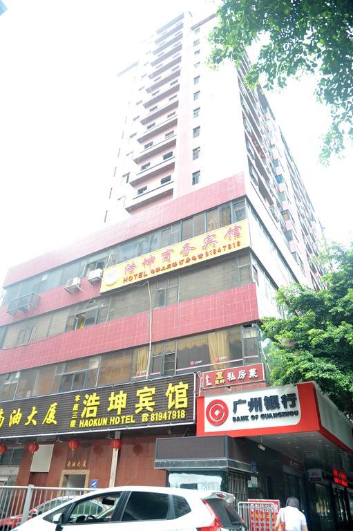 Yimi Inn Chen Clan Academy Metro Station Branch กวางโจว ภายนอก รูปภาพ